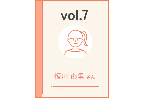 一人暮らしの癌末期を支えるために、私が行ったこと